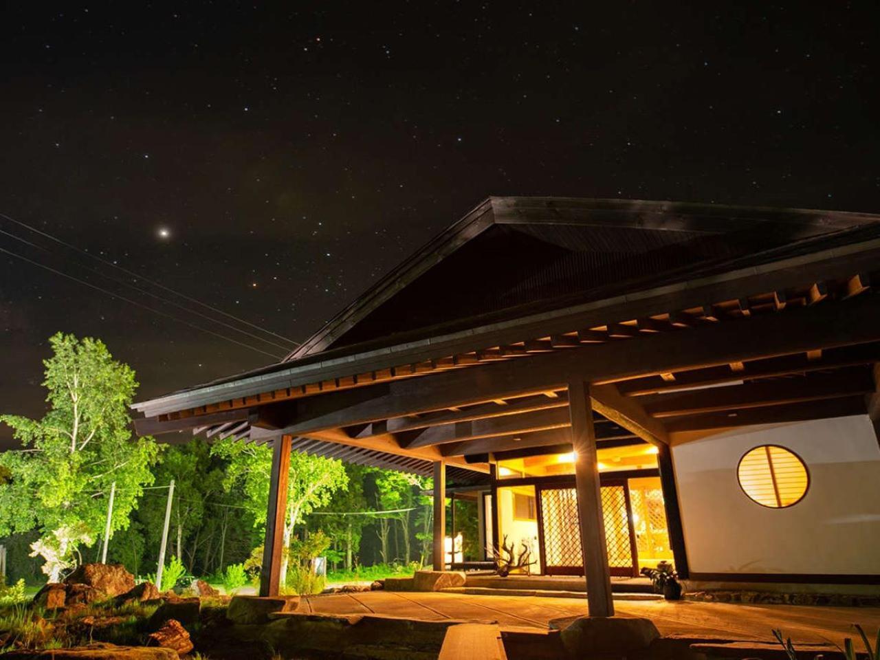 Hotel 祭畤温泉かみくら Ichinoseki Exterior foto